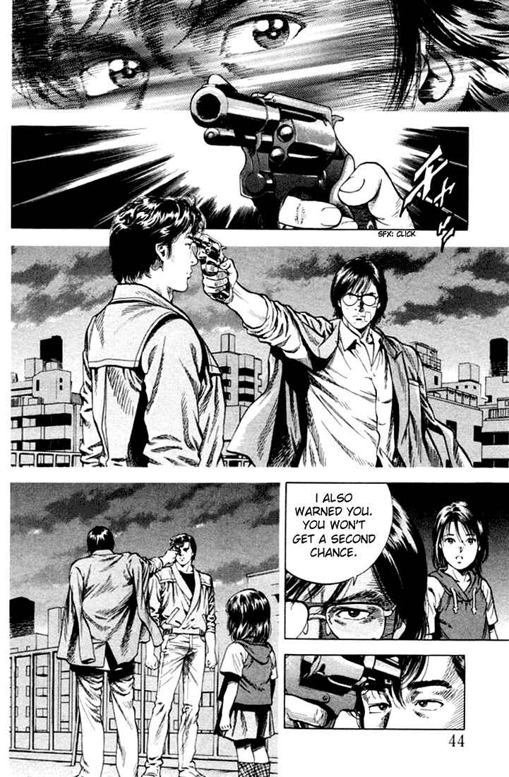Page 4 Chapter 58 Angel Heart