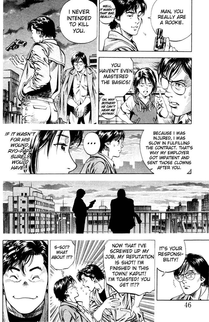 Page 6 Chapter 58 Angel Heart
