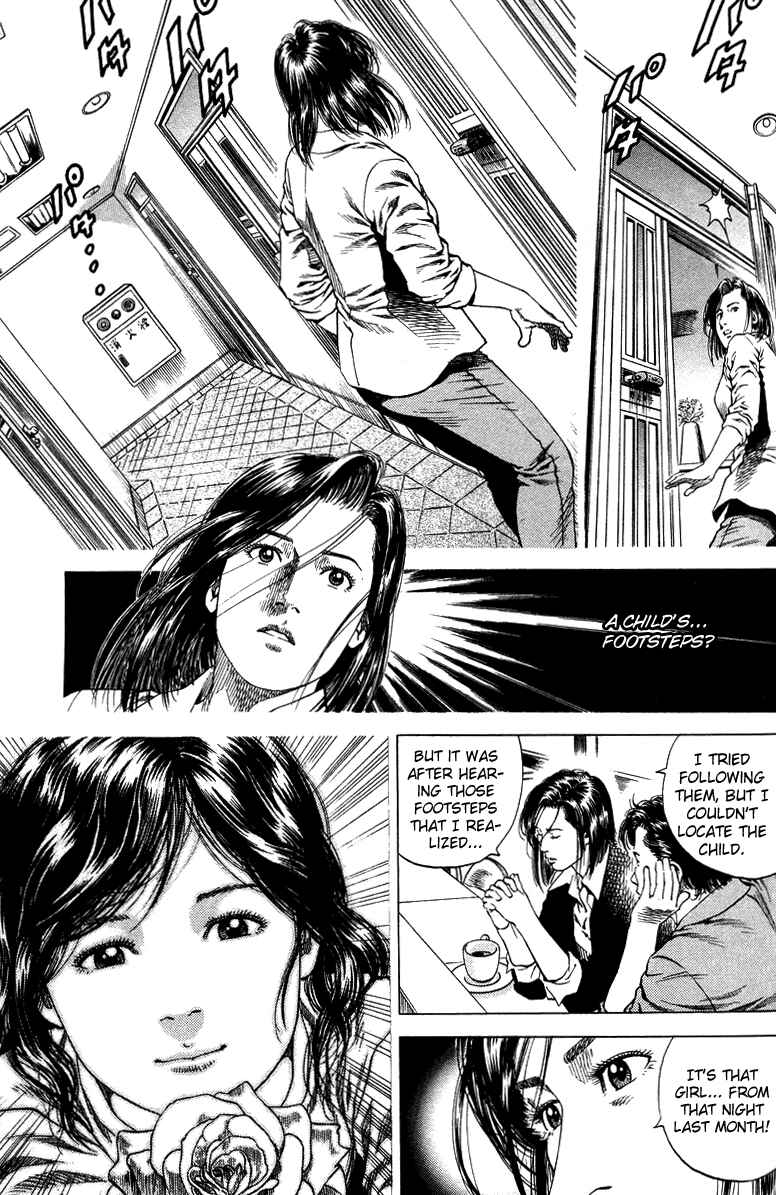 Page 11 Chapter 137 Angel Heart