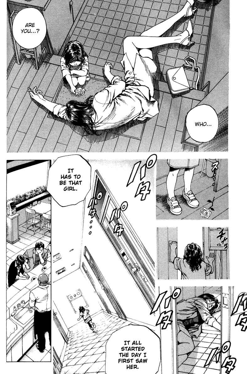 Page 12 Chapter 137 Angel Heart