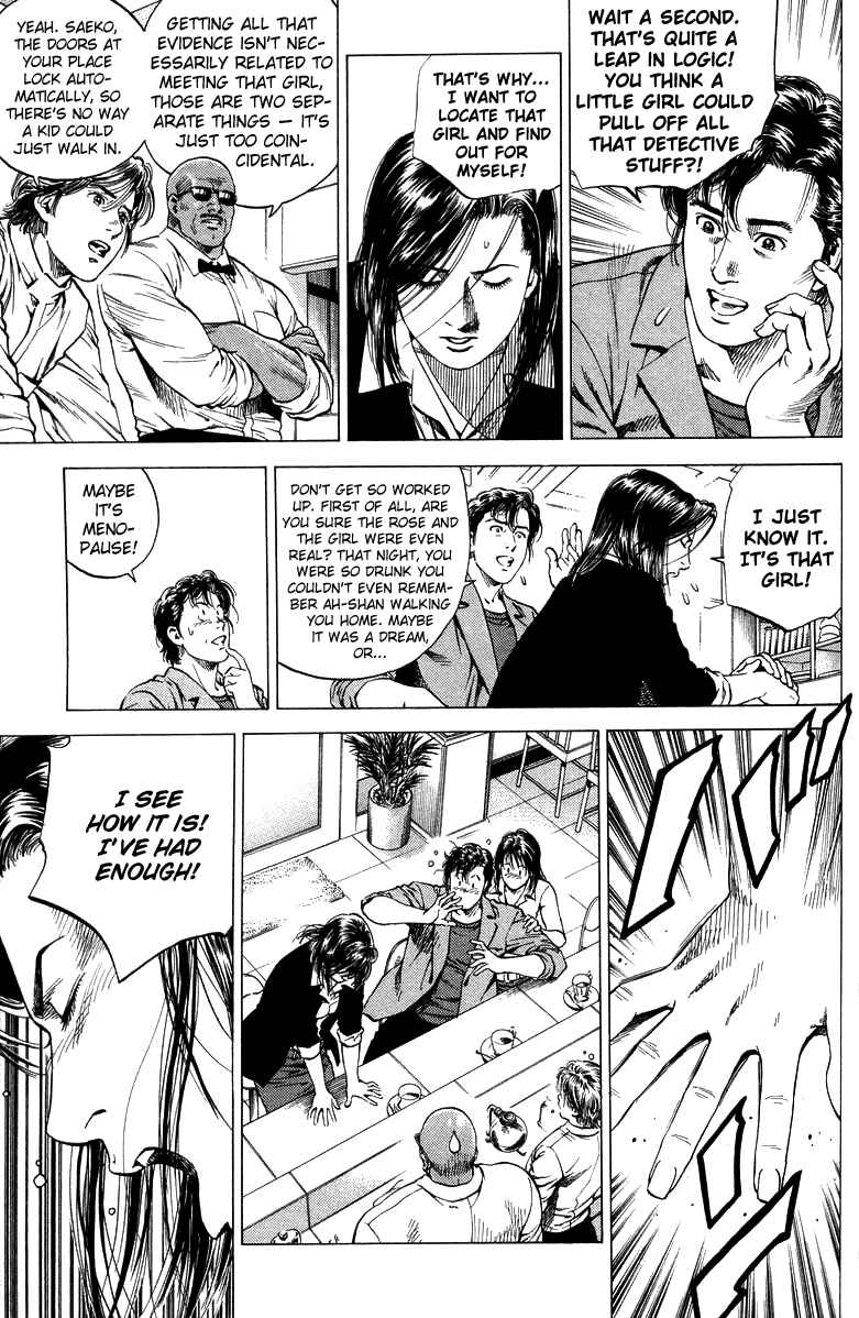 Page 13 Chapter 137 Angel Heart