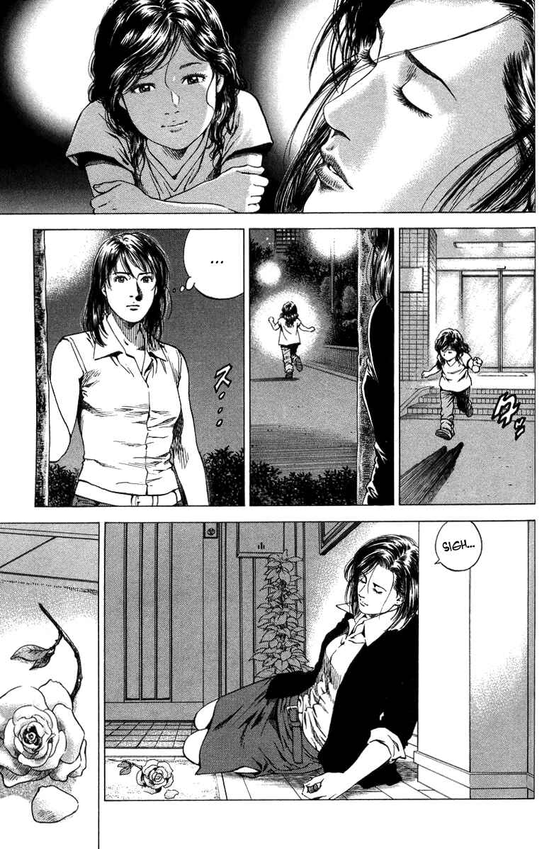 Page 17 Chapter 137 Angel Heart