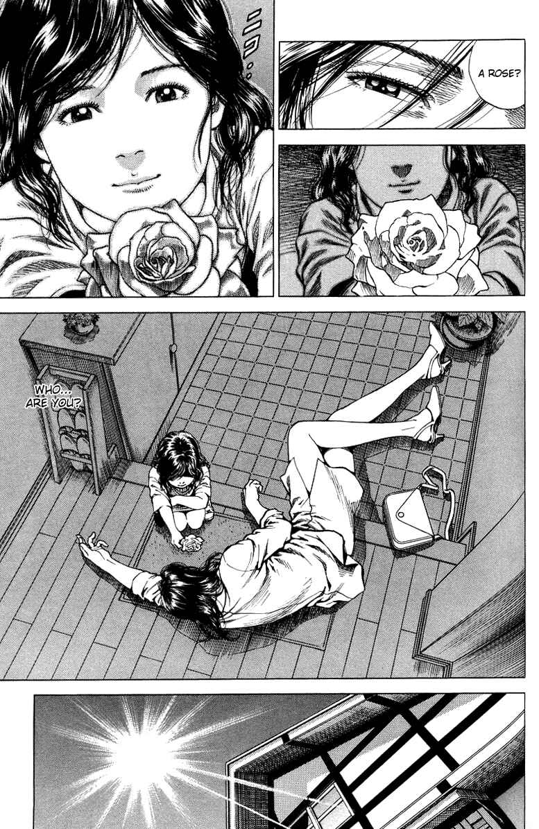 Page 5 Chapter 137 Angel Heart