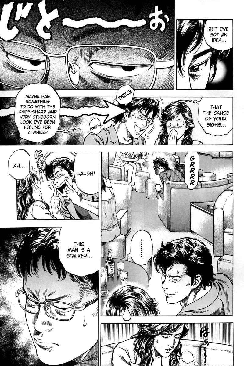 Page 9 Chapter 244 Angel Heart