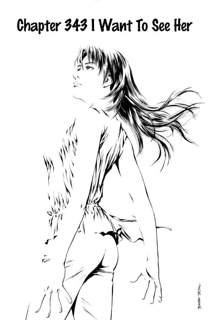 Page 1 Chapter 343 Angel Heart