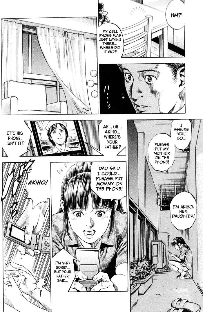 Page 10 Chapter 343 Angel Heart