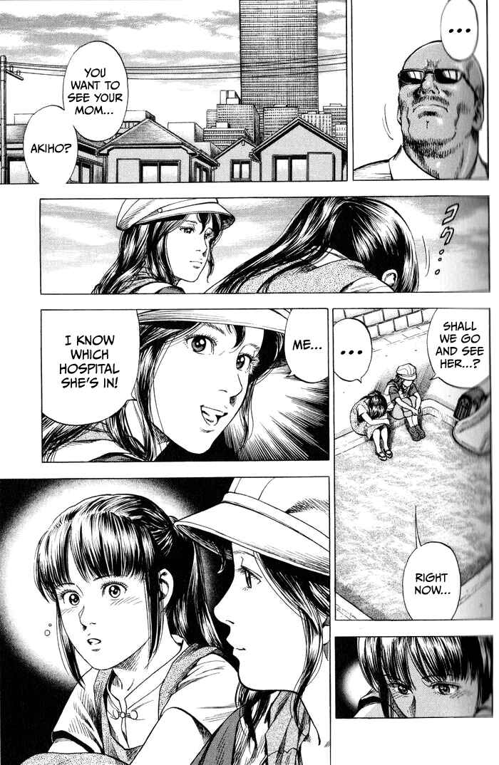 Page 17 Chapter 343 Angel Heart