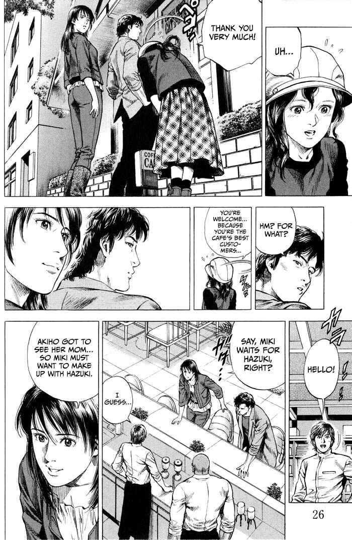 Page 4 Chapter 343 Angel Heart