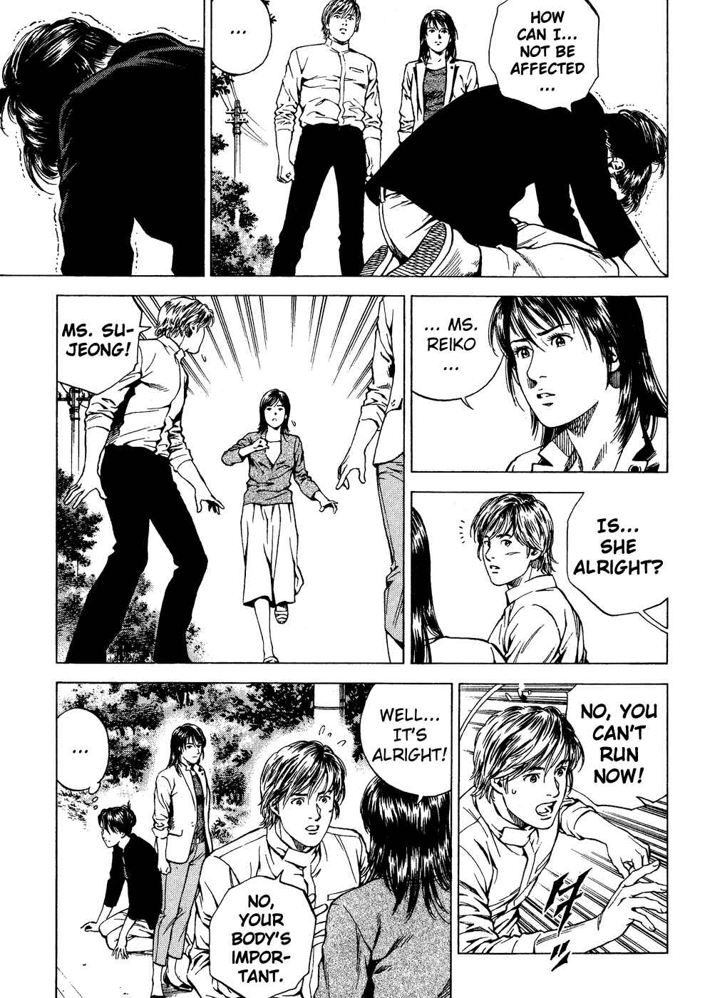 Page 13 Chapter 178 Angel Heart