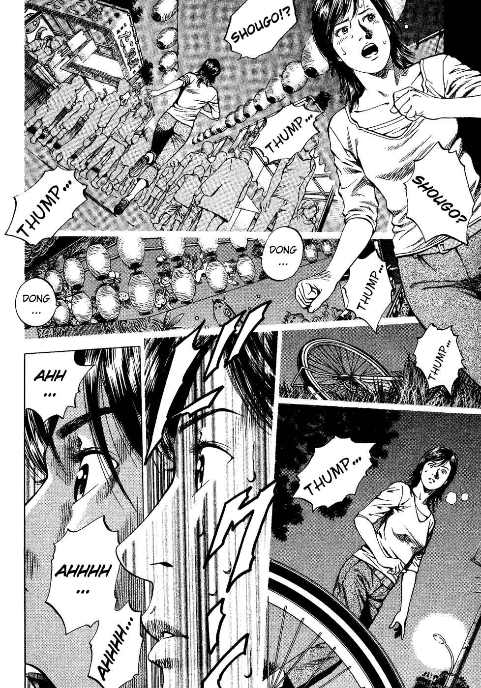 Page 16 Chapter 178 Angel Heart
