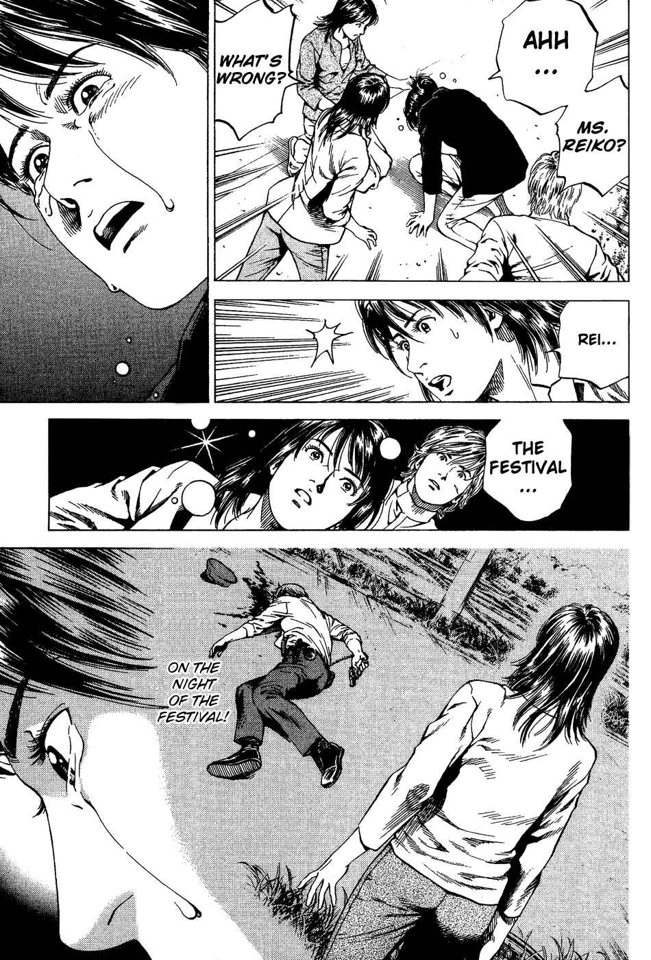 Page 17 Chapter 178 Angel Heart