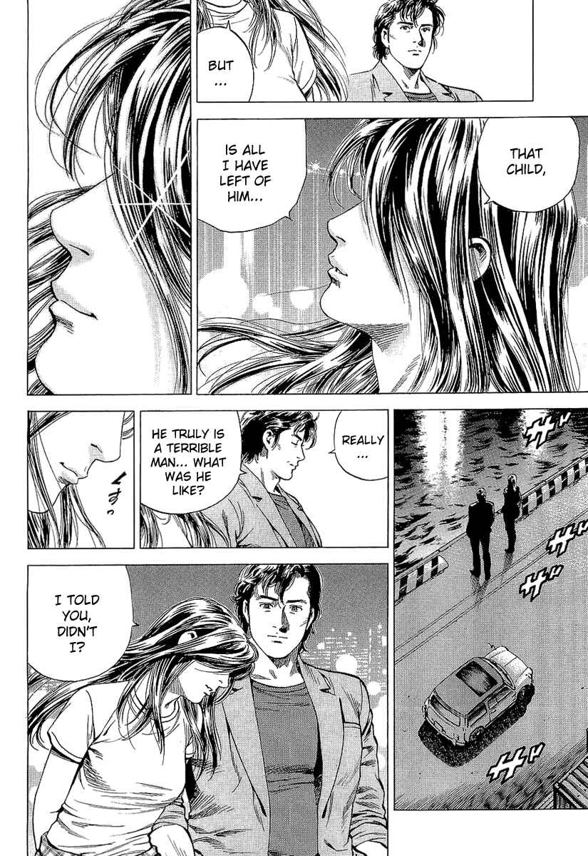 Page 14 Chapter 150 Angel Heart