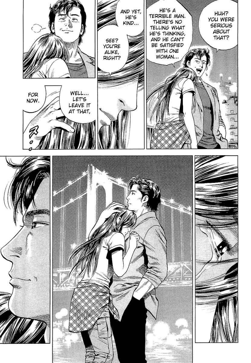 Page 15 Chapter 150 Angel Heart