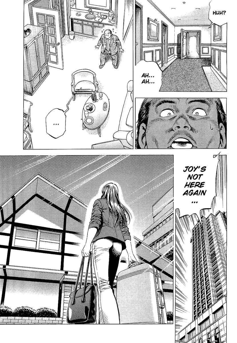 Page 17 Chapter 150 Angel Heart