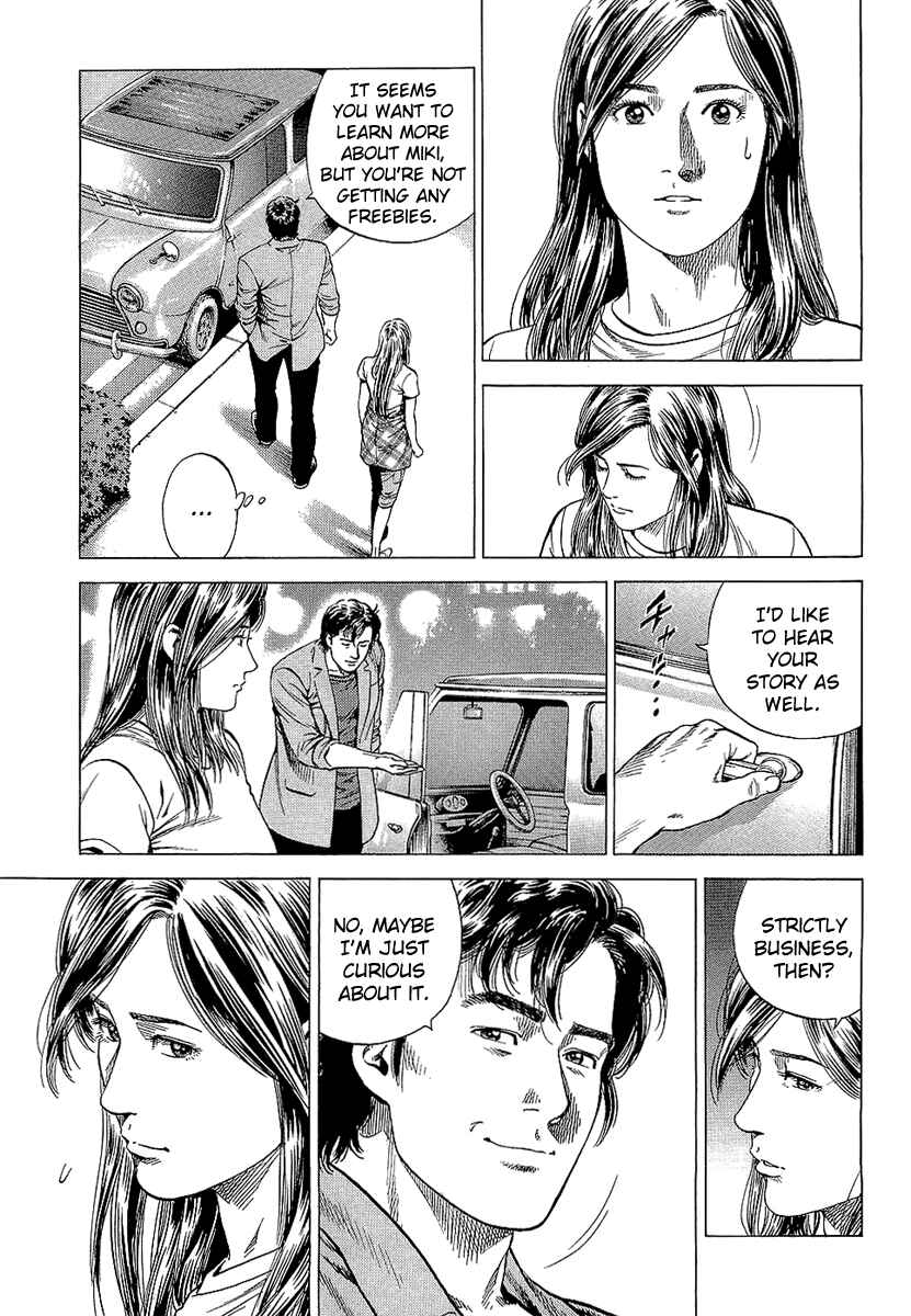 Page 9 Chapter 150 Angel Heart