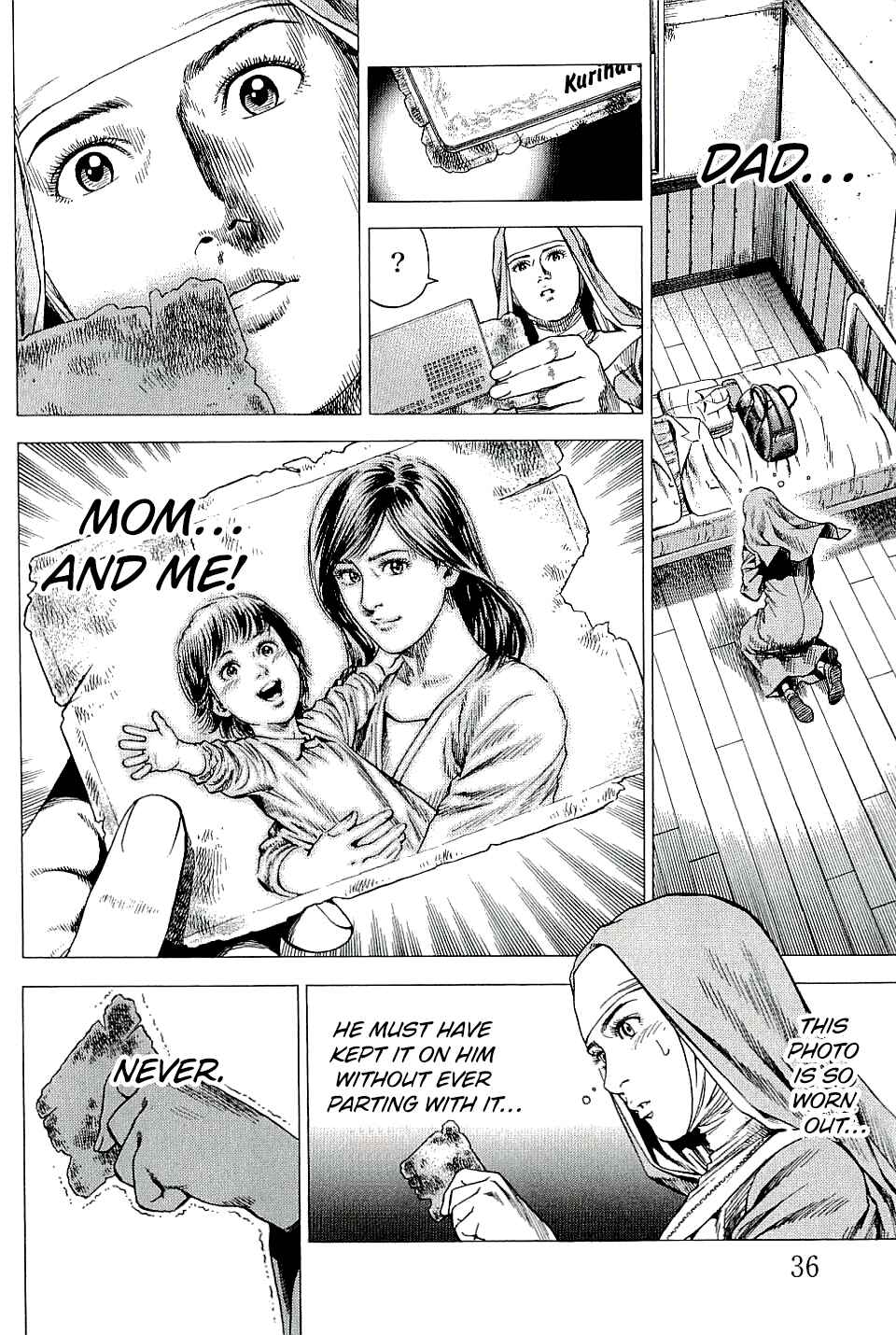Page 14 Chapter 299 Angel Heart