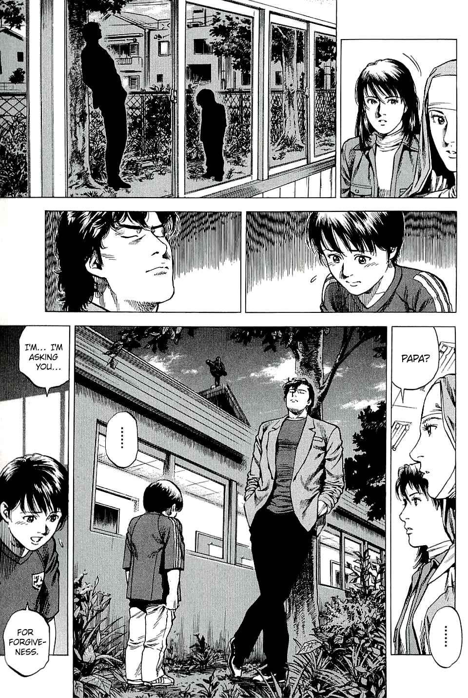 Page 9 Chapter 299 Angel Heart