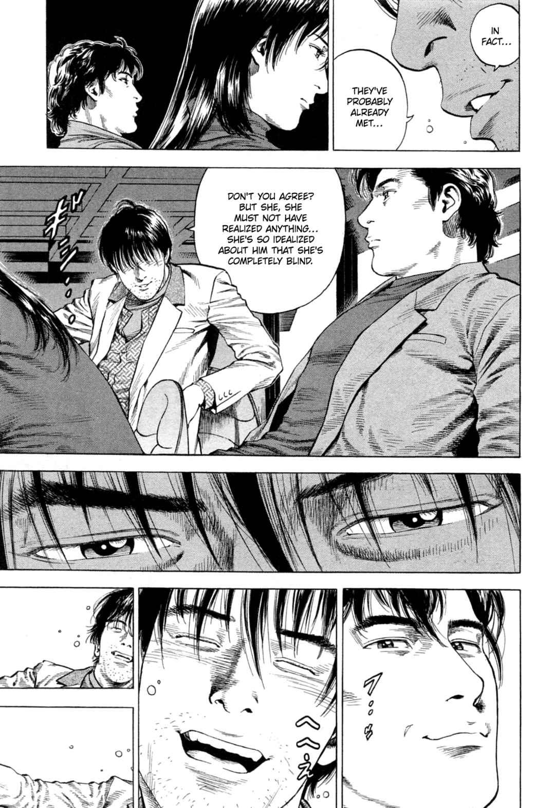 Page 15 Chapter 327 Angel Heart