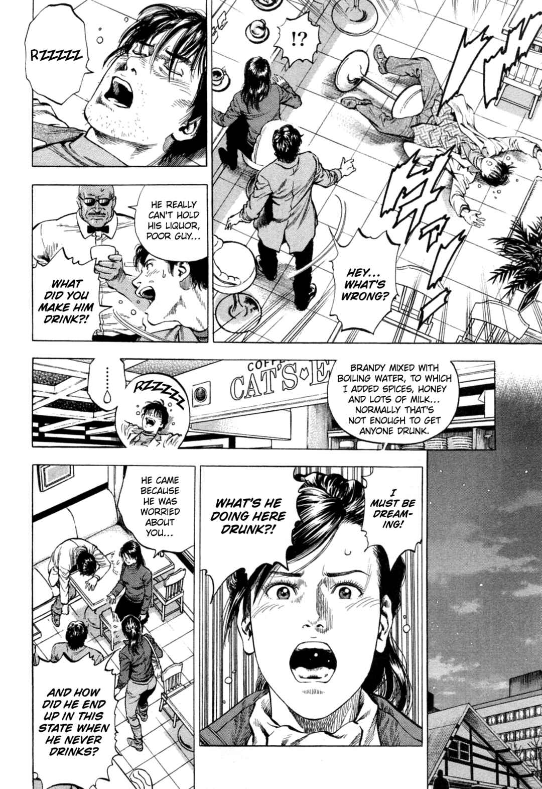 Page 16 Chapter 327 Angel Heart