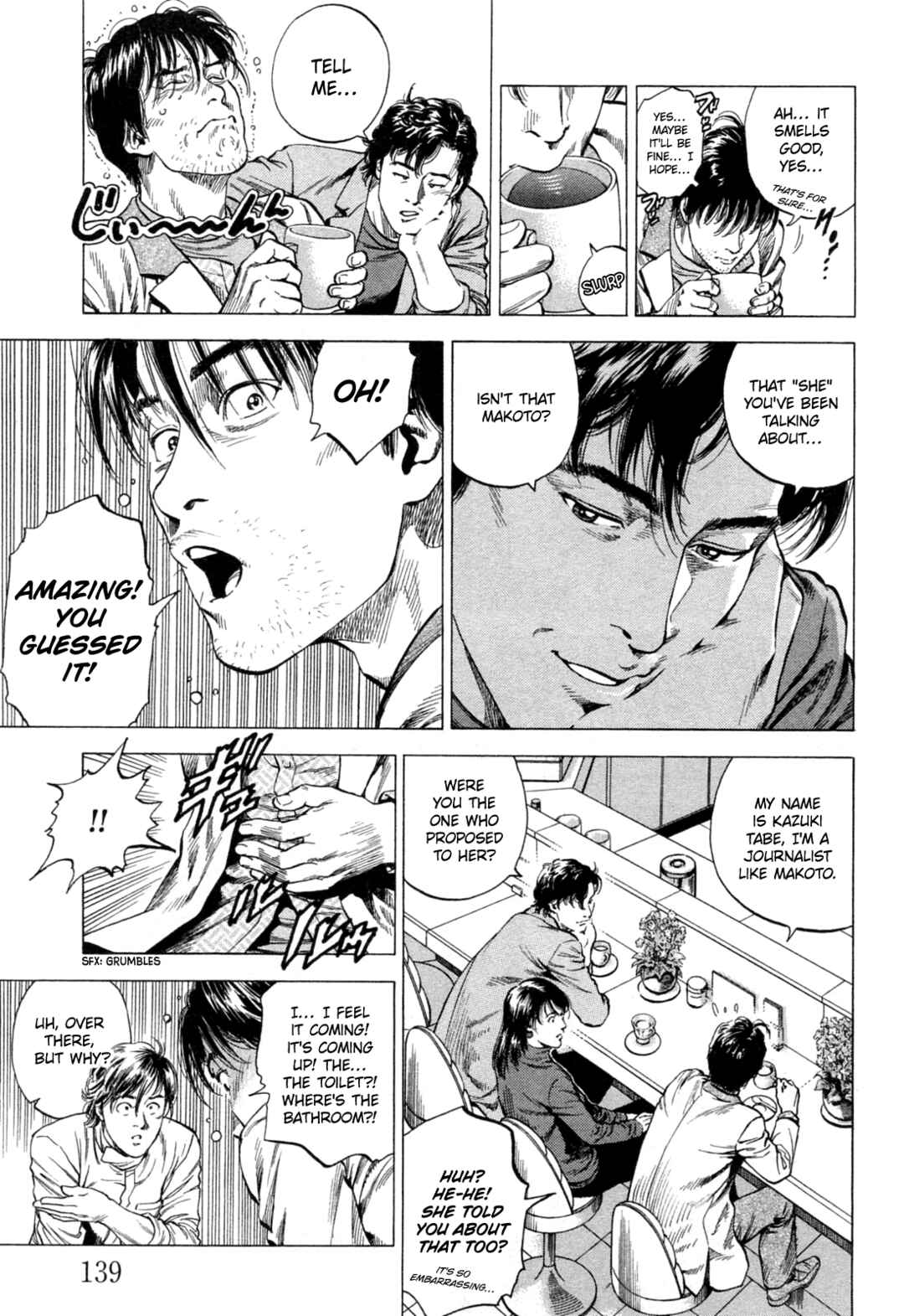 Page 9 Chapter 327 Angel Heart