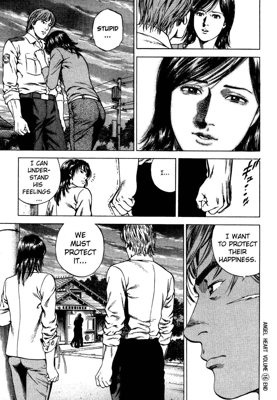 Page 17 Chapter 176 Angel Heart