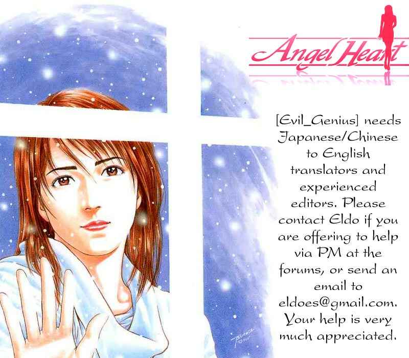 Page 20 Chapter 176 Angel Heart