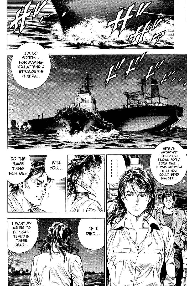 Page 2 Chapter 38 Angel Heart