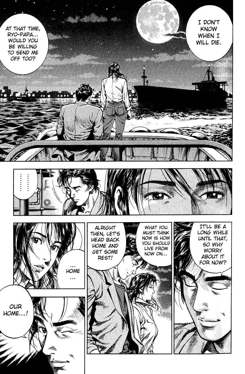 Page 3 Chapter 38 Angel Heart