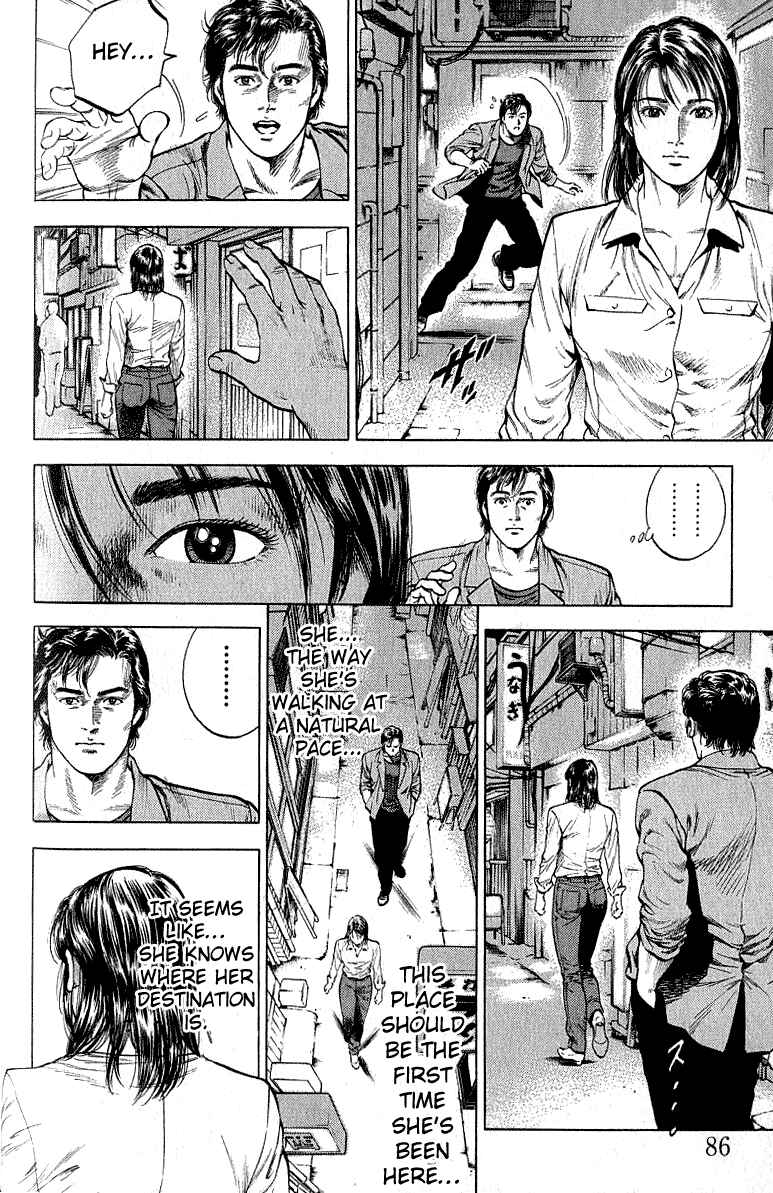 Page 8 Chapter 38 Angel Heart