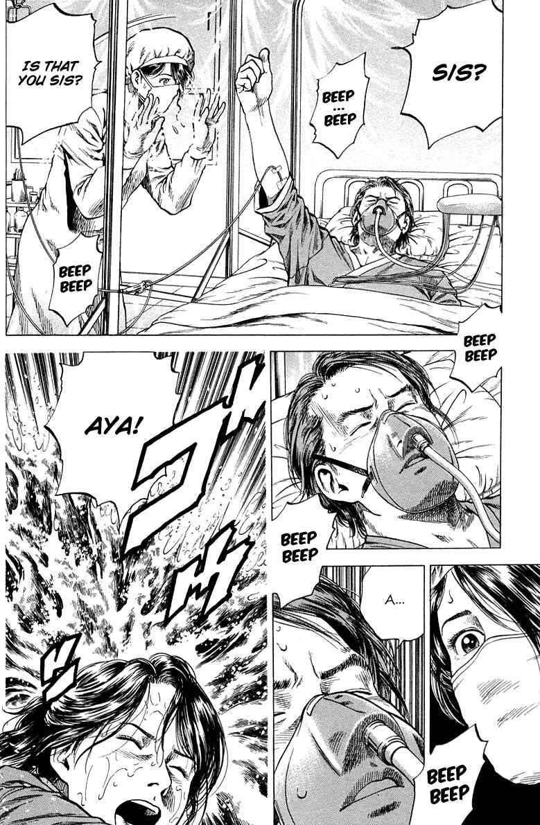 Page 9 Chapter 134 Angel Heart