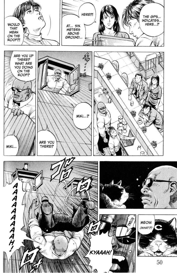 Page 10 Chapter 344 Angel Heart