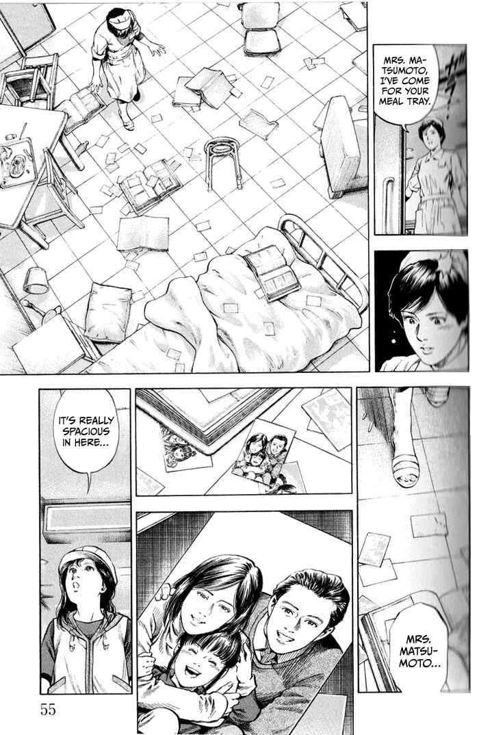 Page 15 Chapter 344 Angel Heart