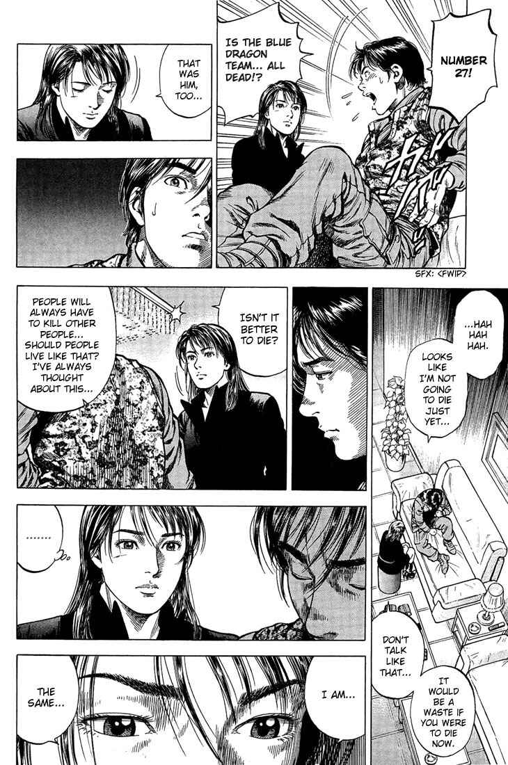 Page 14 Chapter 27 Angel Heart