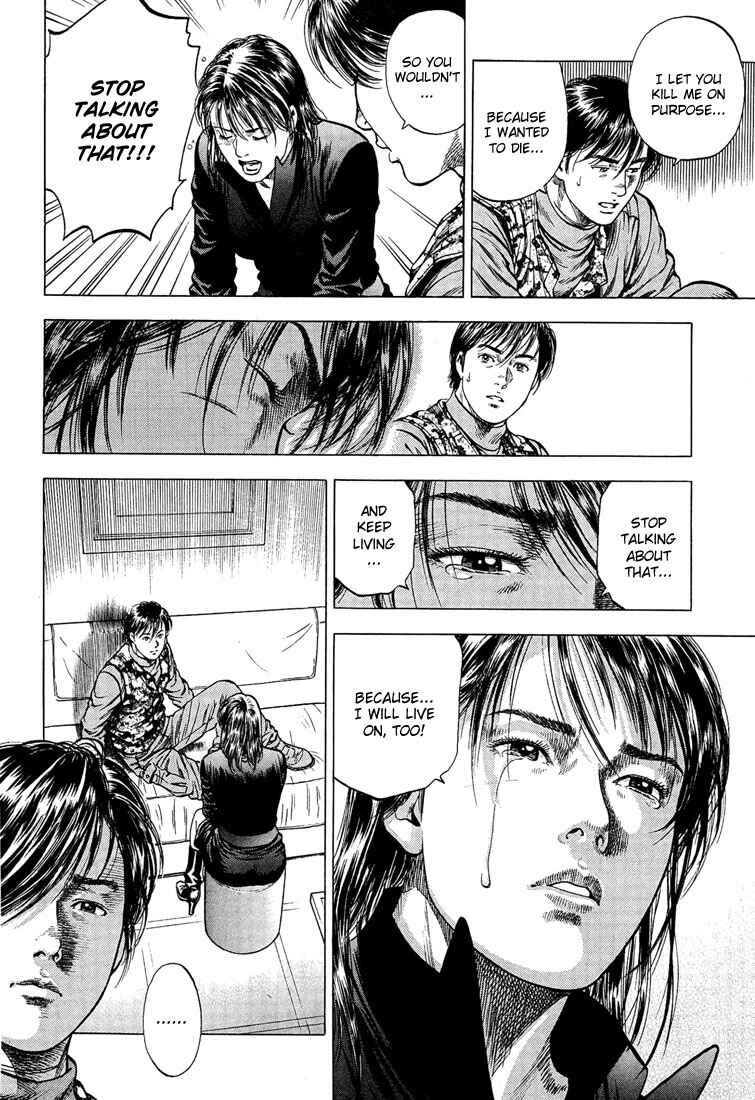 Page 16 Chapter 27 Angel Heart