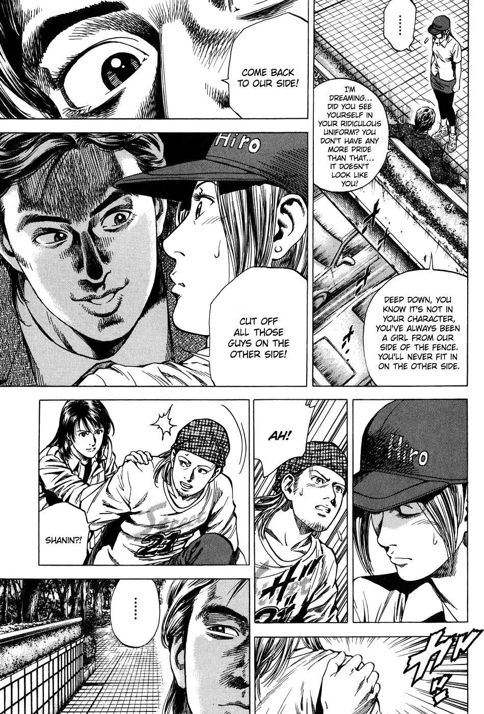 Page 11 Chapter 258 Angel Heart