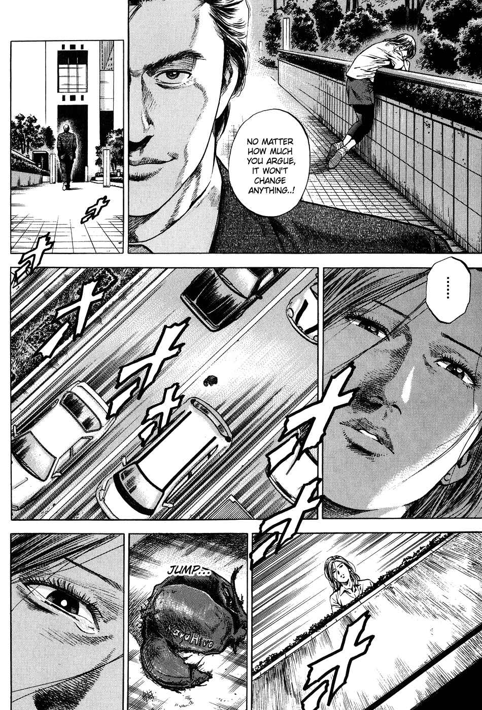 Page 14 Chapter 258 Angel Heart