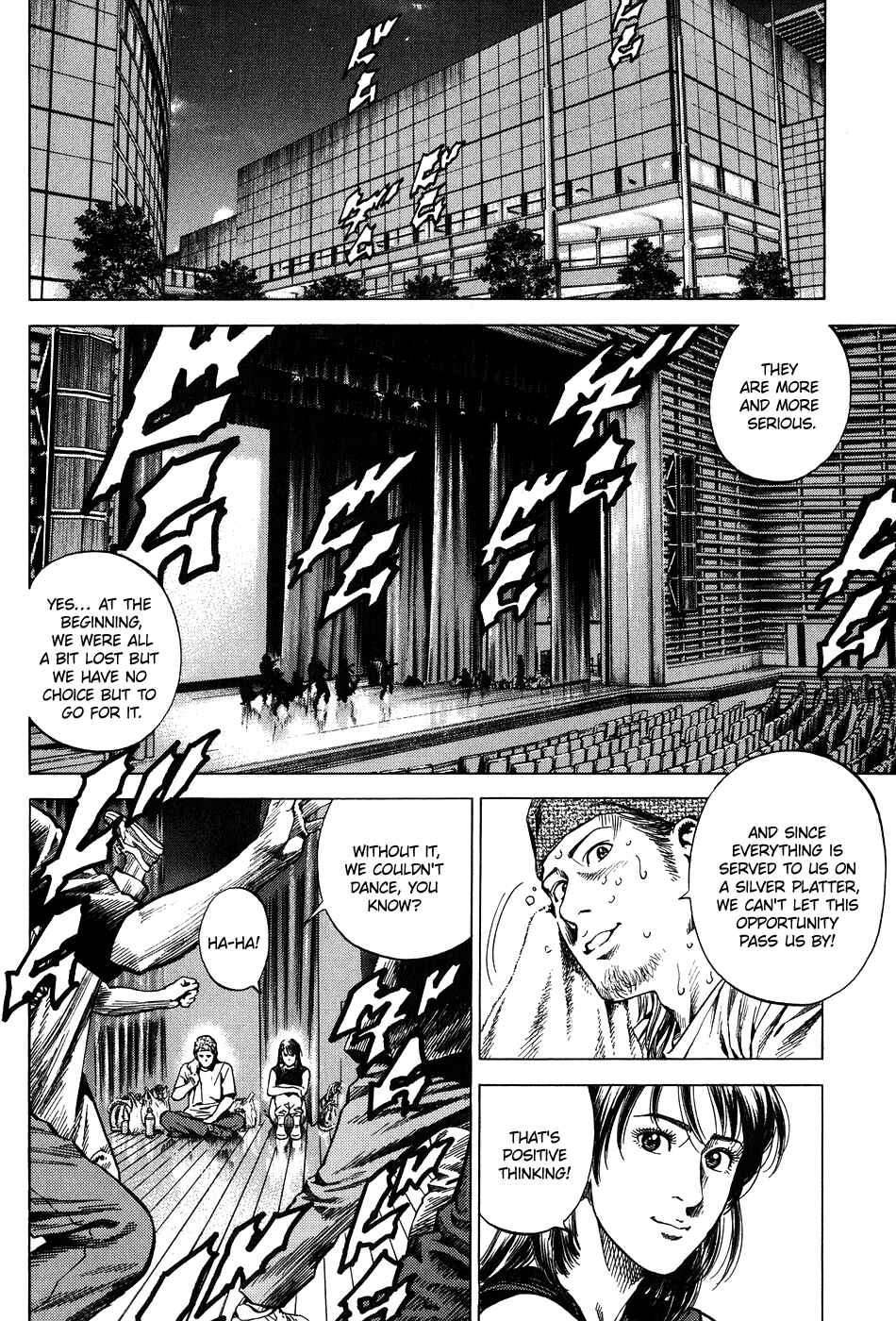 Page 2 Chapter 258 Angel Heart