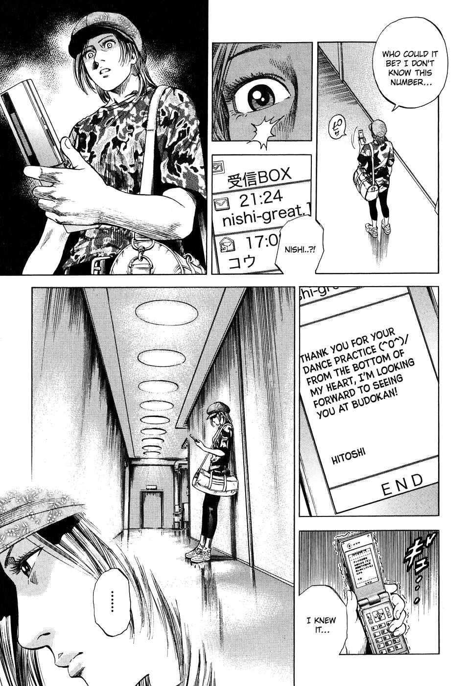 Page 5 Chapter 258 Angel Heart