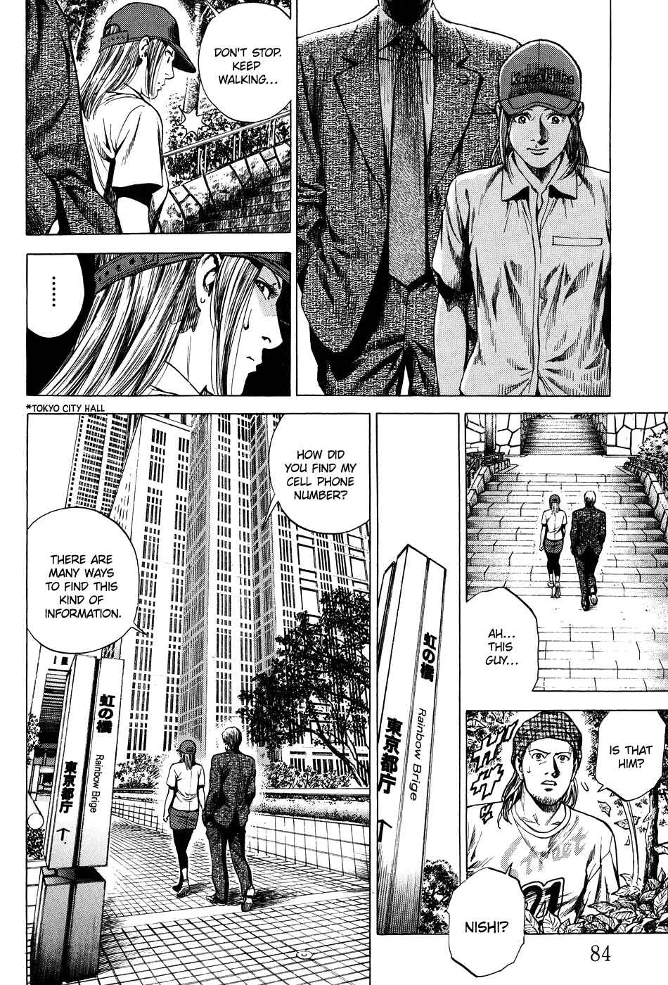 Page 8 Chapter 258 Angel Heart