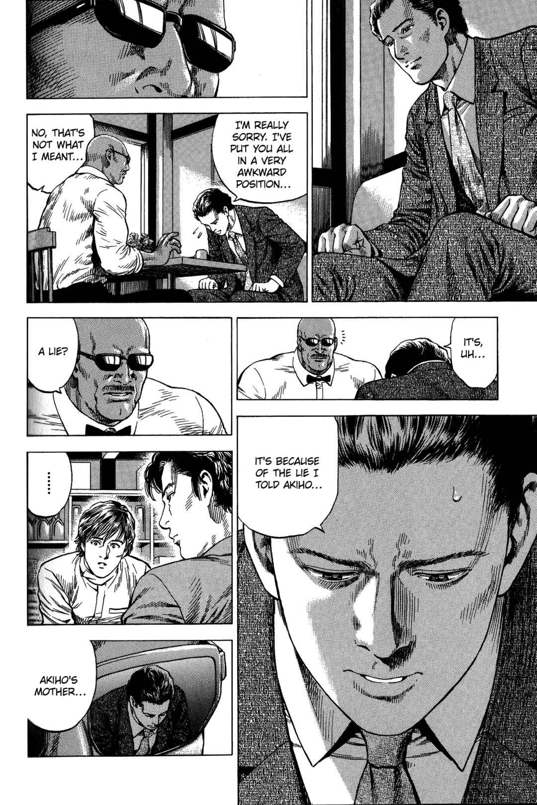 Page 12 Chapter 341 Angel Heart