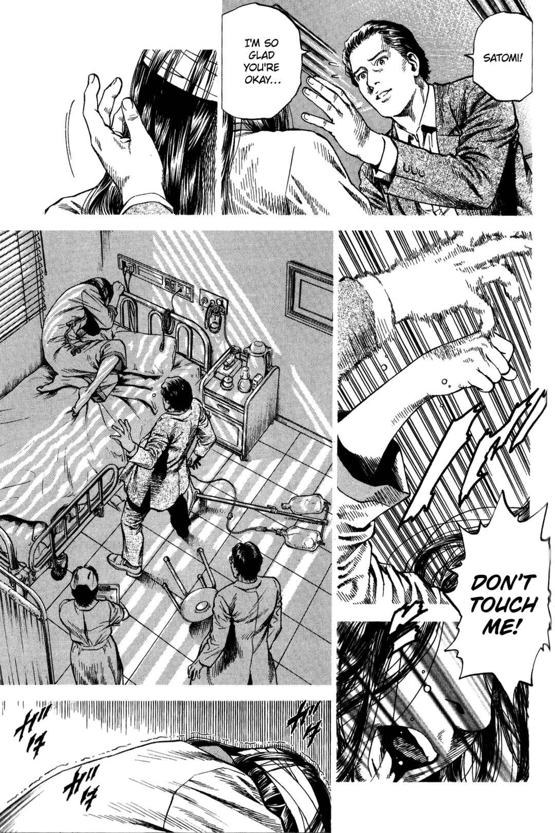 Page 15 Chapter 341 Angel Heart