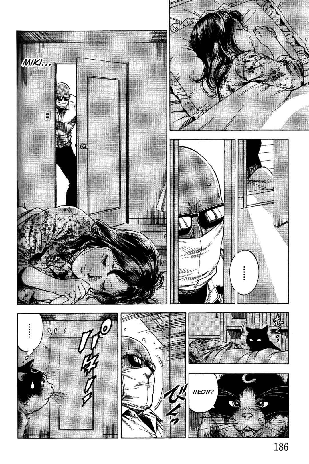 Page 2 Chapter 341 Angel Heart