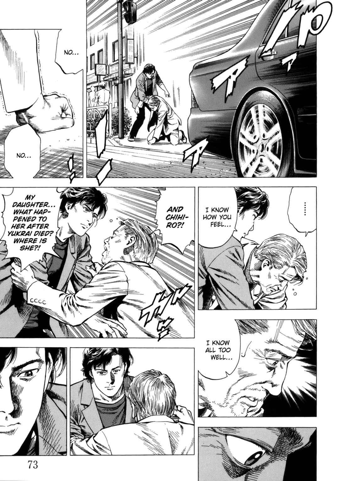 Page 15 Chapter 290 Angel Heart