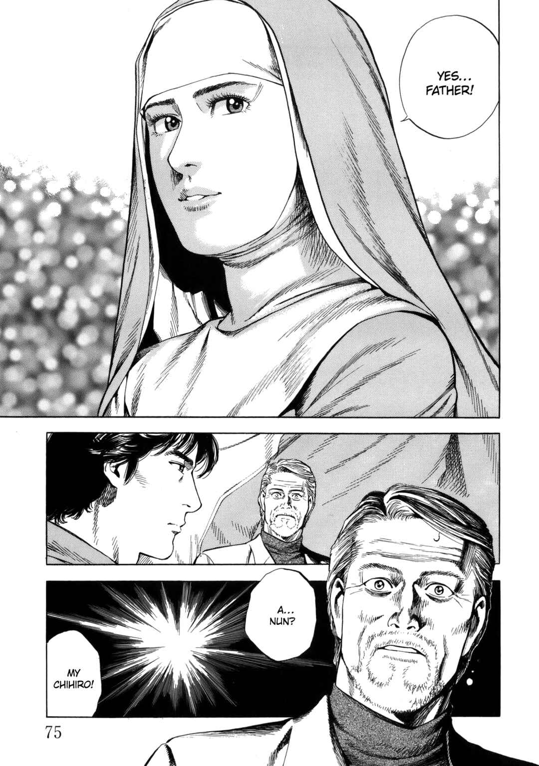 Page 17 Chapter 290 Angel Heart