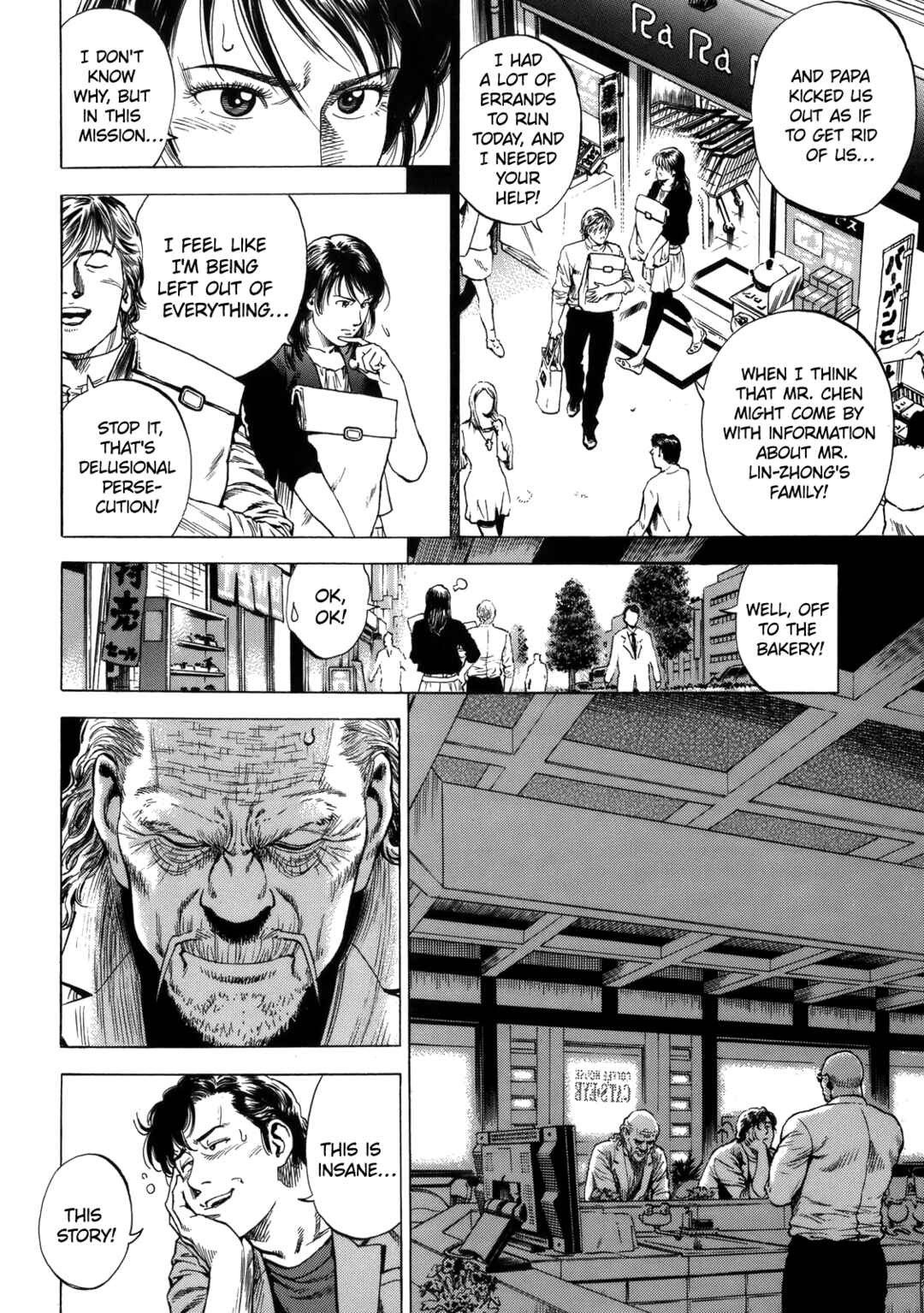 Page 6 Chapter 290 Angel Heart