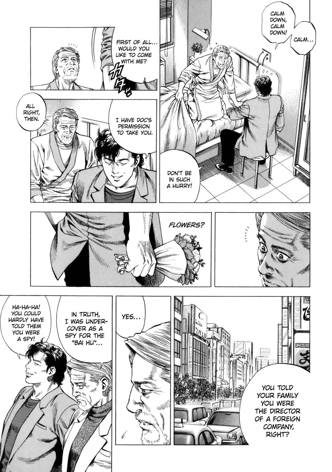 Page 9 Chapter 290 Angel Heart