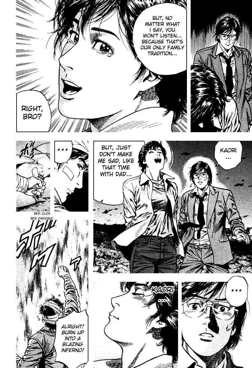 Page 16 Chapter 108 Angel Heart