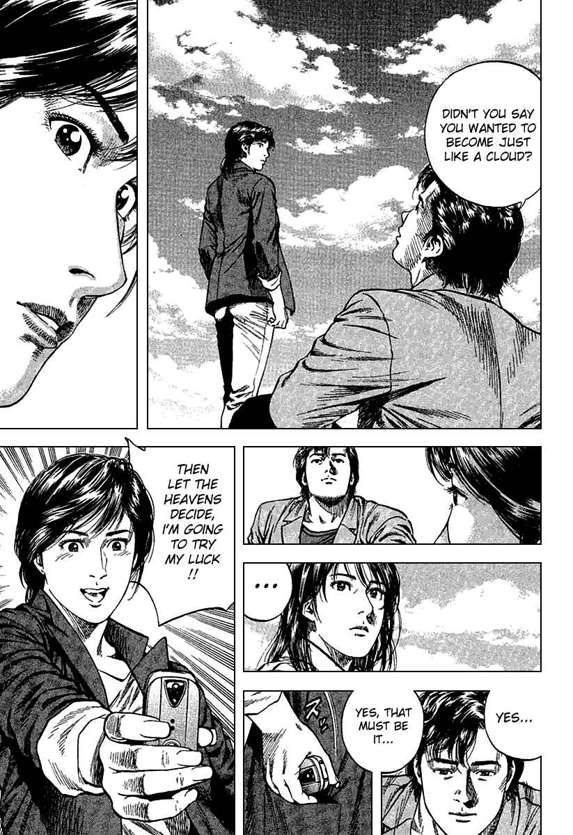 Page 11 Chapter 111 Angel Heart