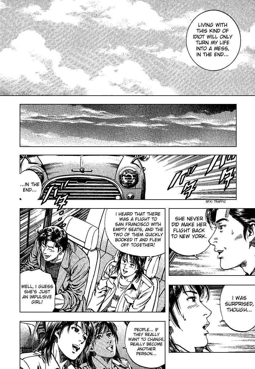 Page 16 Chapter 111 Angel Heart