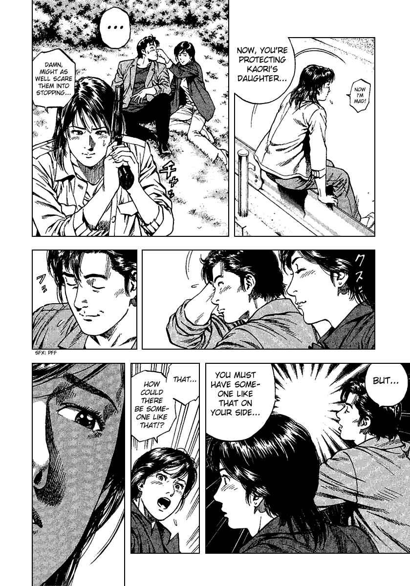 Page 8 Chapter 111 Angel Heart